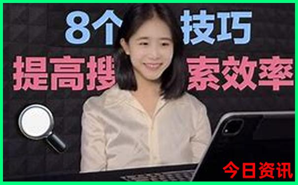 那拉提旅游攻略怎么好玩