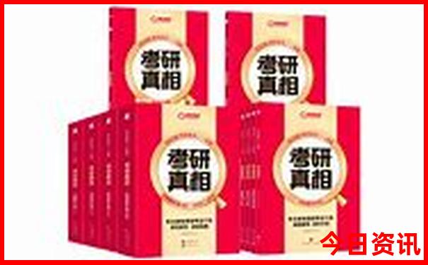 夏天旅行凉快的好去处