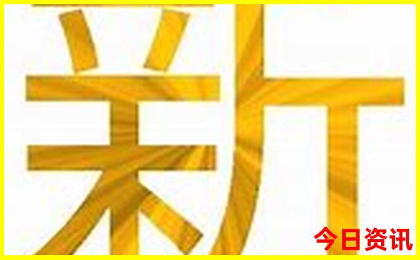 吉林省旅游必去景点