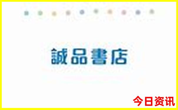 焦作到云南自驾游最佳路线