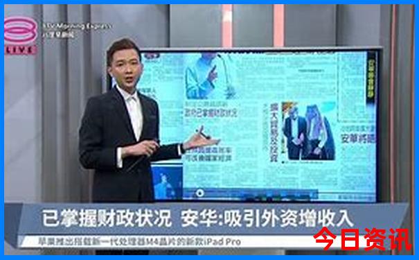 6月份哪天适合出行
