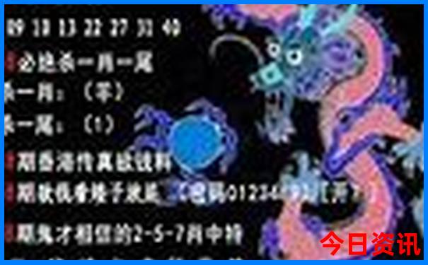 北京牛街附近景点旅游攻略