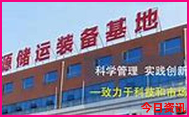 67月份适合去哪里旅游