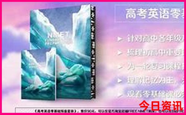 贵阳旅游攻略必玩的景点黄果树