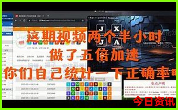 漳州避暑的旅游景点