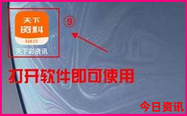 日本东京旅游攻略必去景点