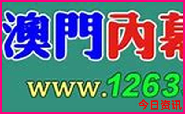 世界海岛旅游排名前十