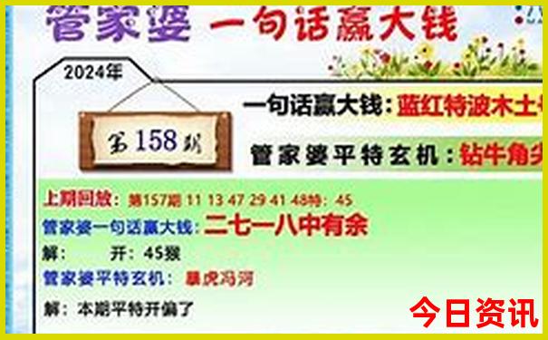 北京5天4晚旅游攻略