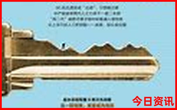 中国物价最低的县城