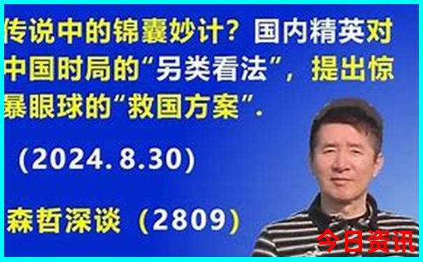 汕尾南澳岛旅游攻略