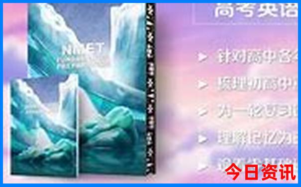暑假最凉快的旅游景点有哪些地方