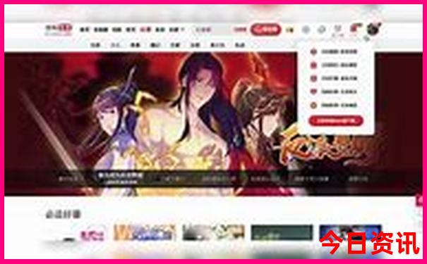 7月哪些地方适合旅游