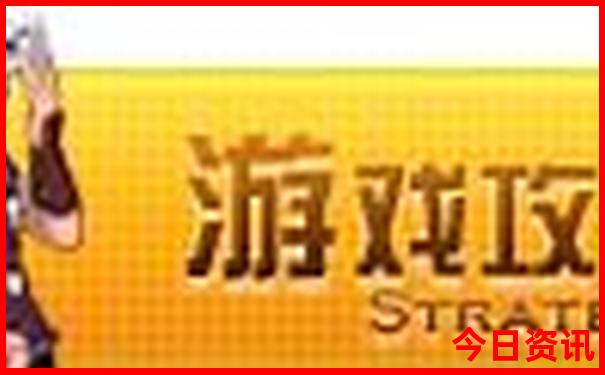 南阳旅游必去十大景点排名