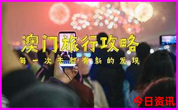 暑假去云南旅游攻略