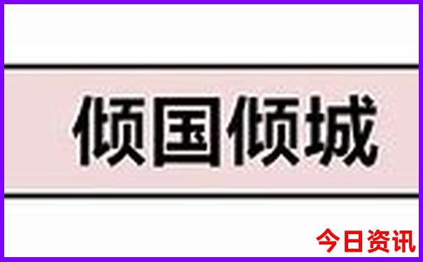 云南必去的几个景点