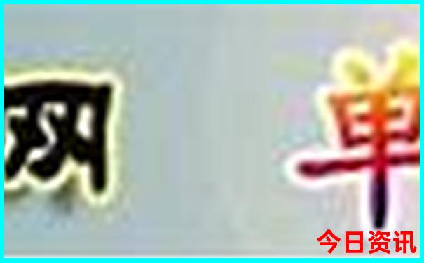东北有什么好玩的地方景点推荐