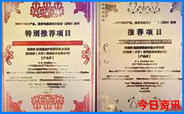 南京旅游团报名三日游