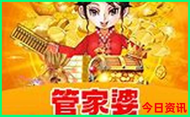 亲子穷游最佳去处